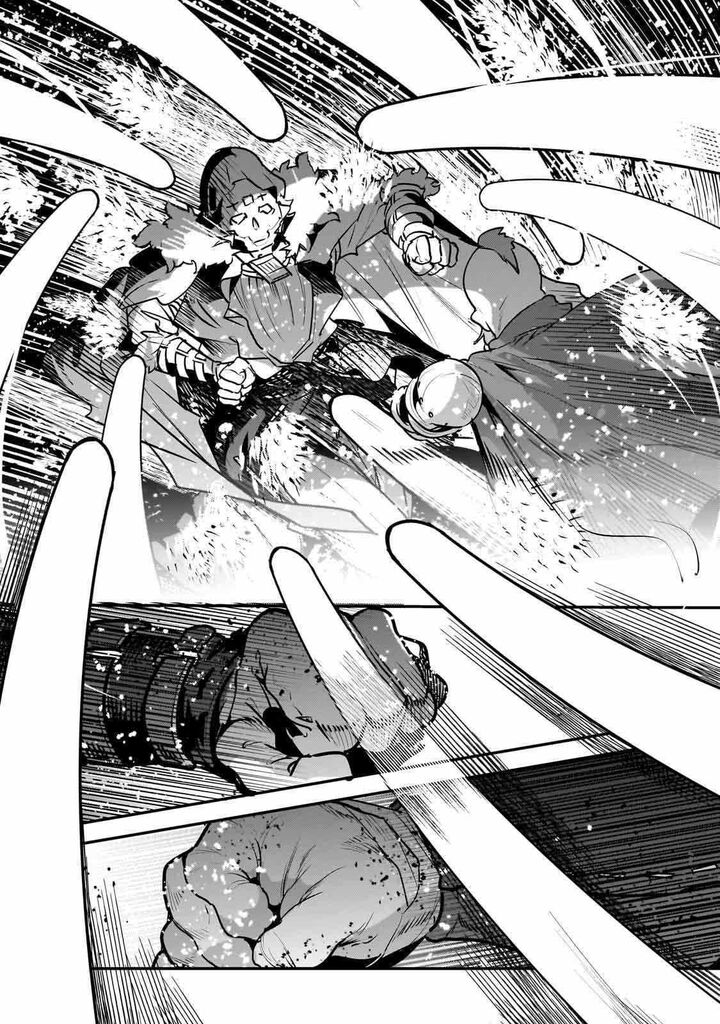 Nozomanu Fushi No Boukensha 53 29