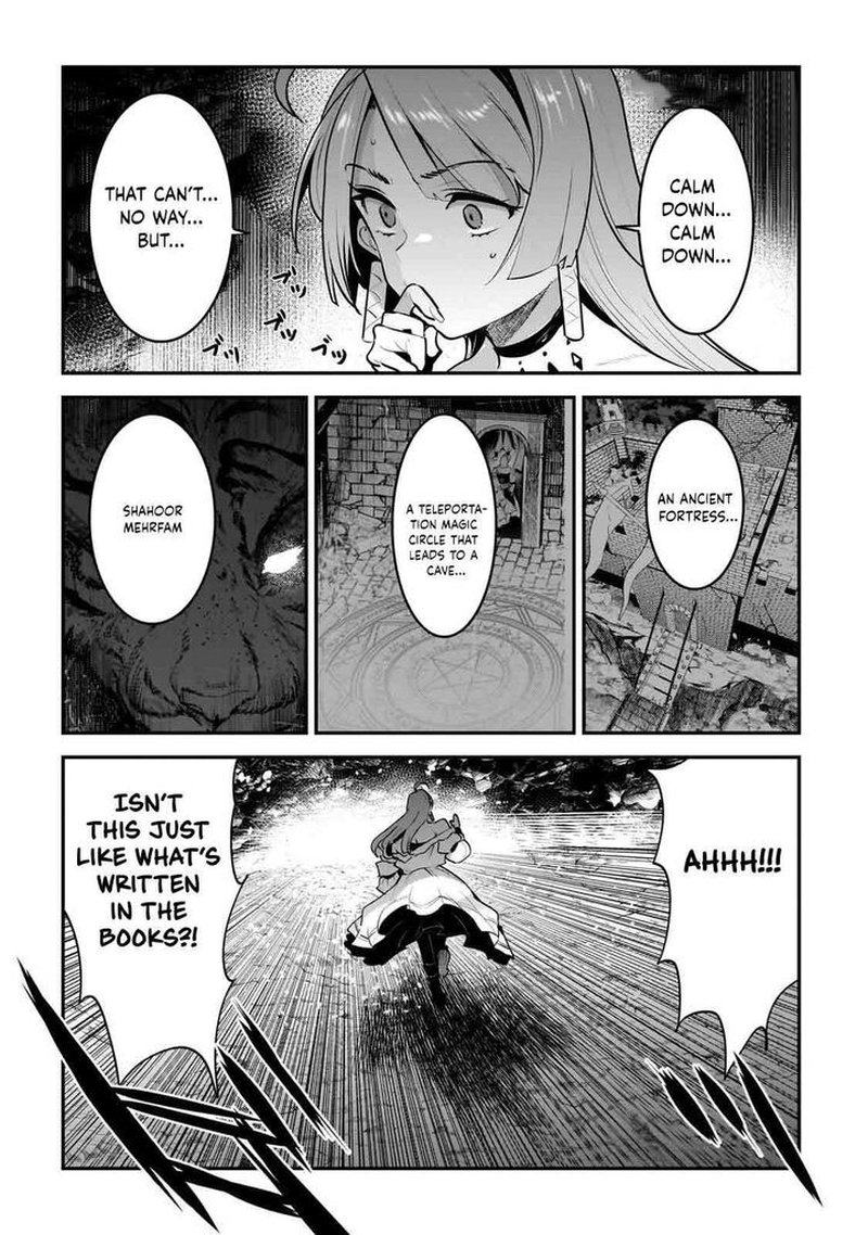 Nozomanu Fushi No Boukensha 54 18