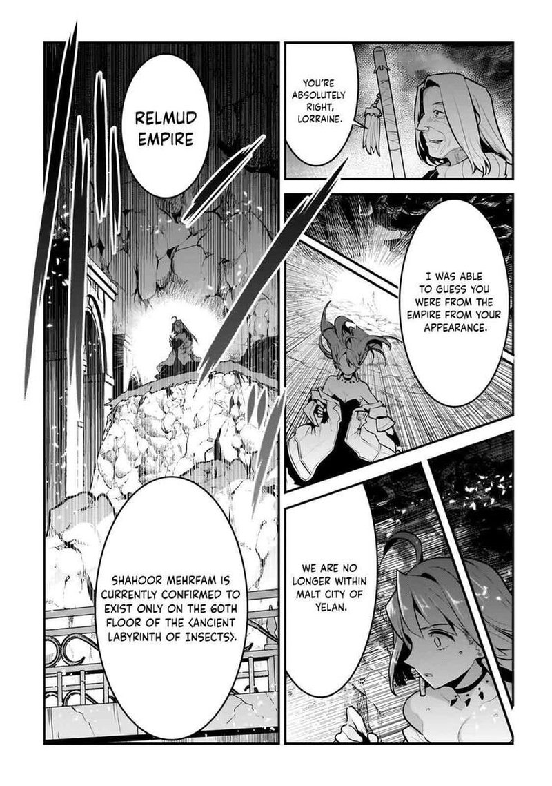 Nozomanu Fushi No Boukensha 54 19