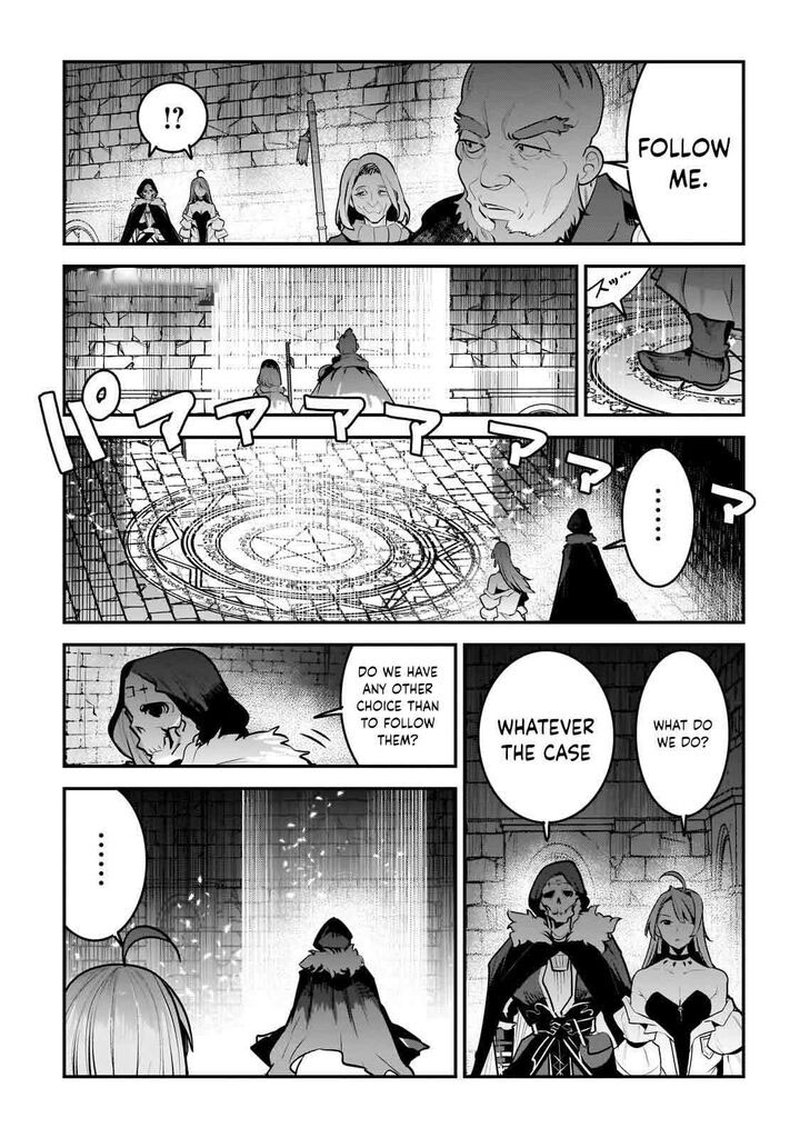Nozomanu Fushi No Boukensha 54 5