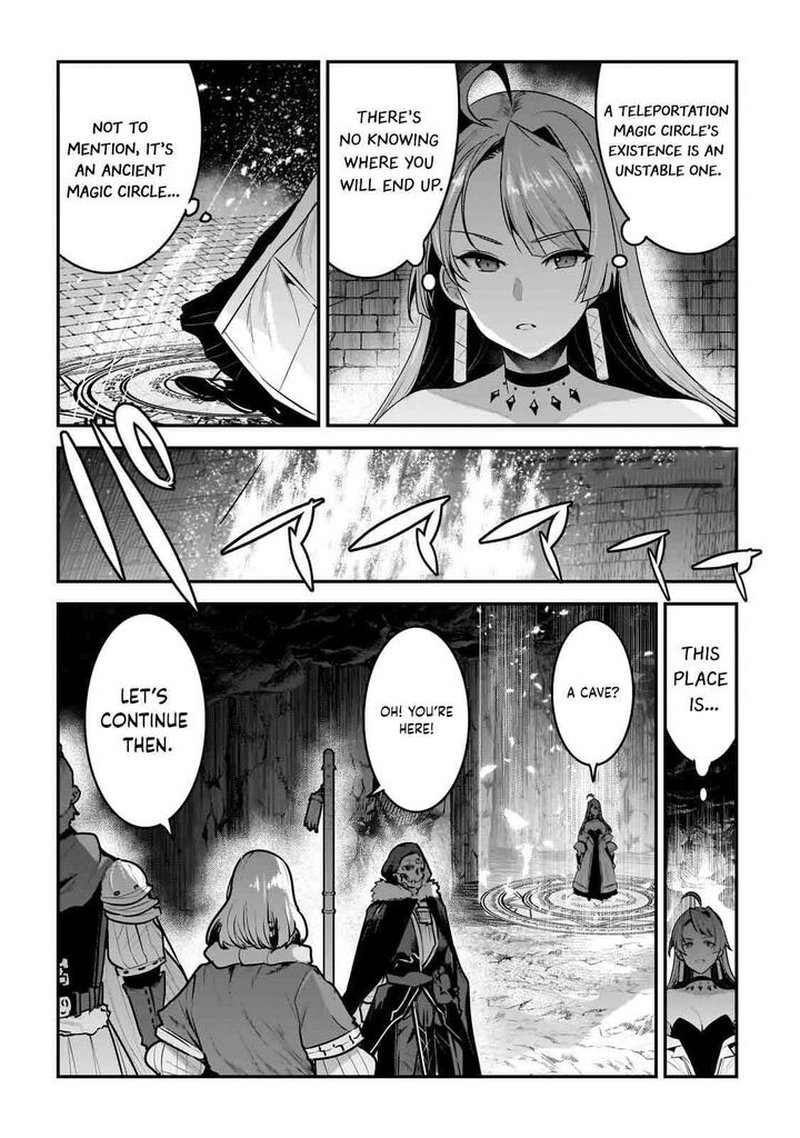 Nozomanu Fushi No Boukensha 54 6