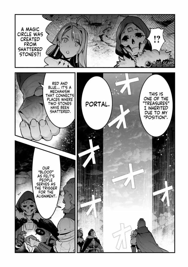 Nozomanu Fushi No Boukensha 56 15
