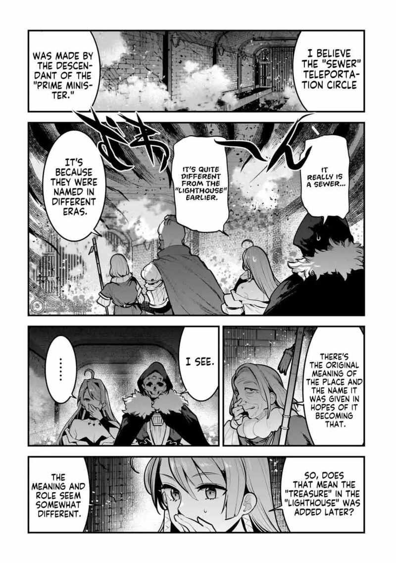 Nozomanu Fushi No Boukensha 56 20