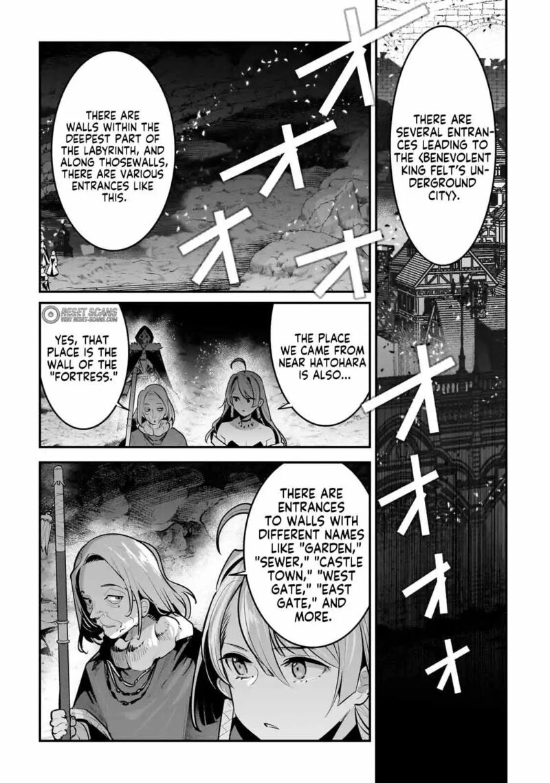 Nozomanu Fushi No Boukensha 56 6