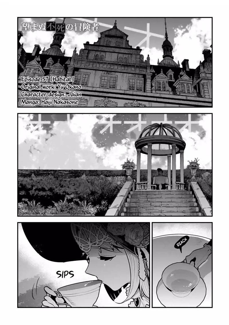 Nozomanu Fushi No Boukensha 57 1