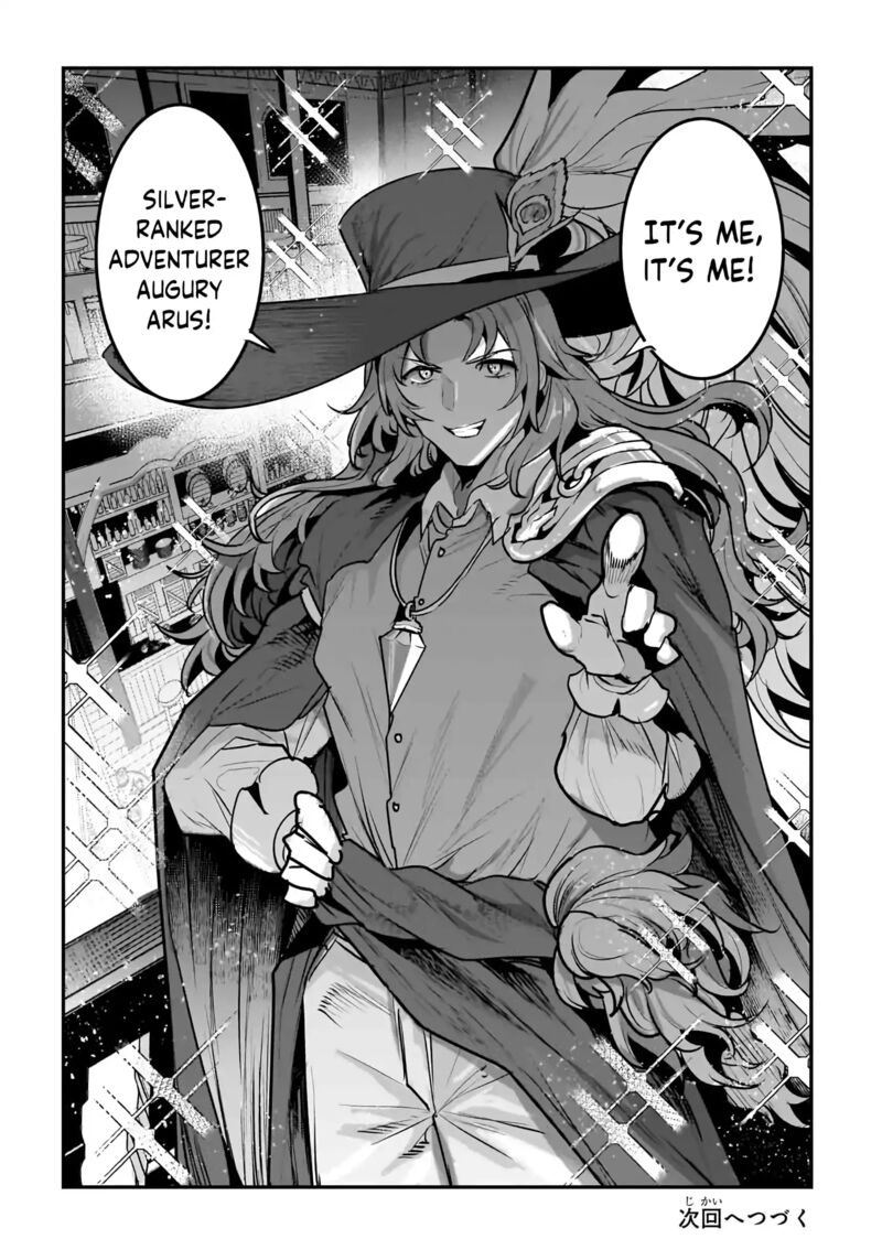 Nozomanu Fushi No Boukensha 59 18