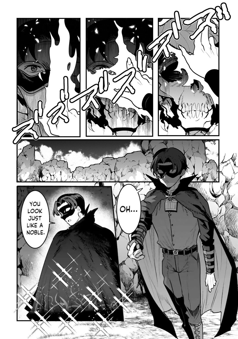 Nozomanu Fushi No Boukensha 59 6