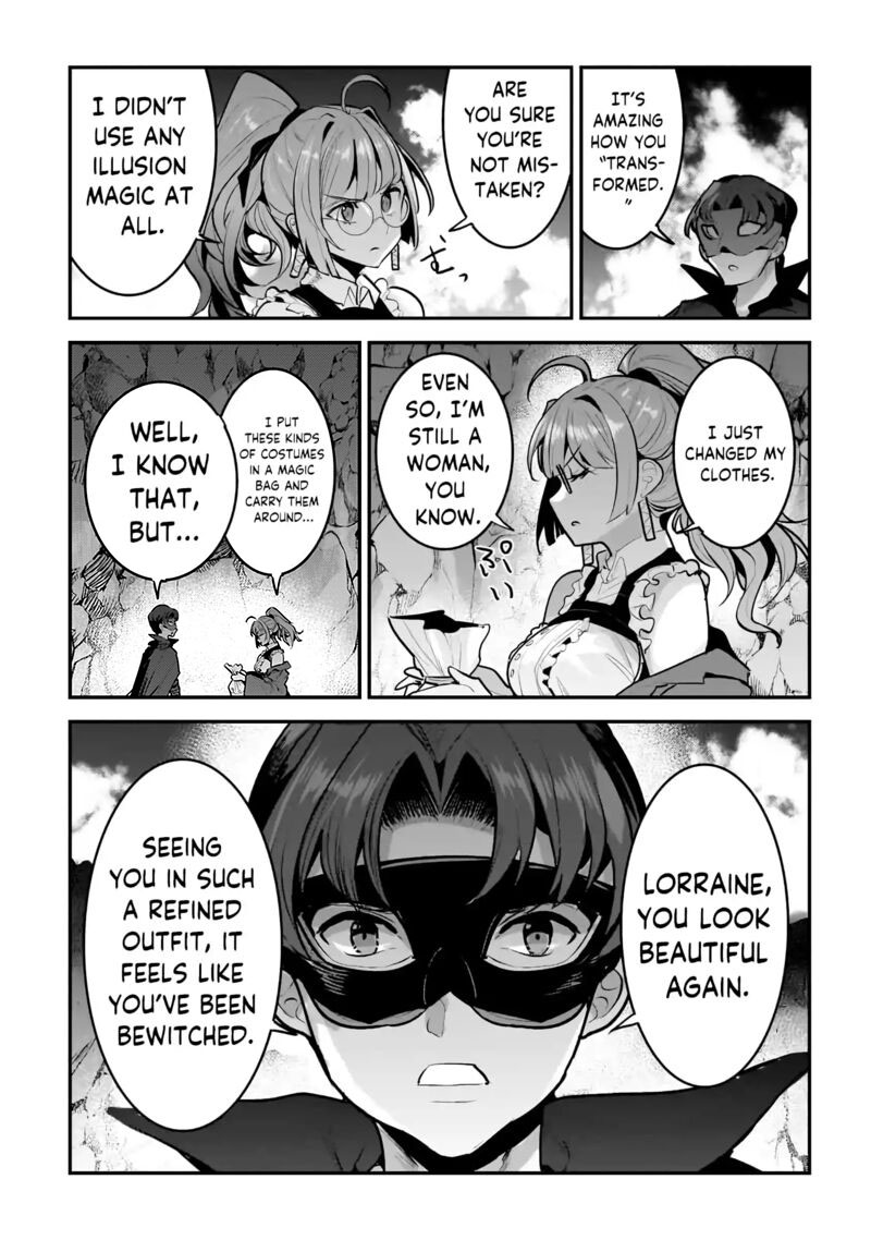 Nozomanu Fushi No Boukensha 59 9
