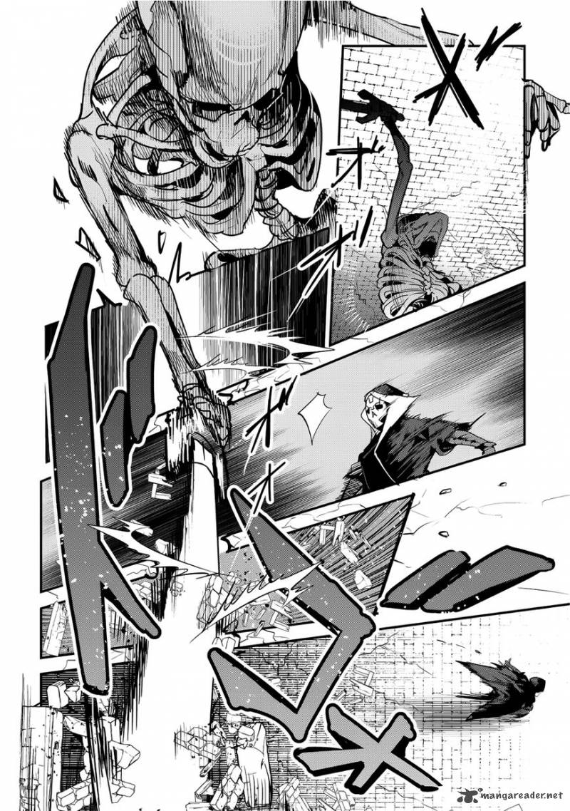 Nozomanu Fushi No Boukensha 6 19
