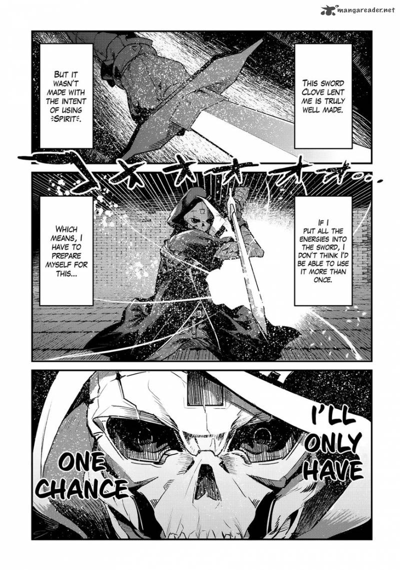 Nozomanu Fushi No Boukensha 6 24