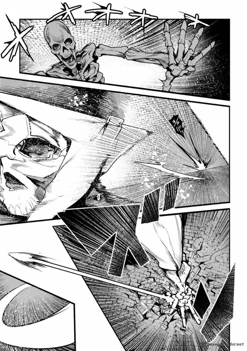 Nozomanu Fushi No Boukensha 6 26