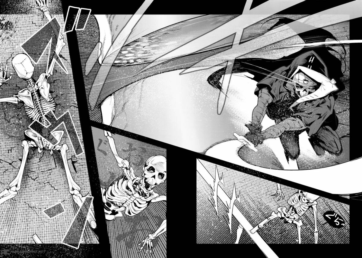 Nozomanu Fushi No Boukensha 6 27