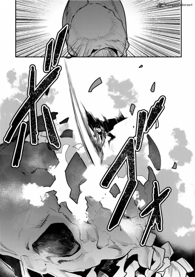 Nozomanu Fushi No Boukensha 6 29