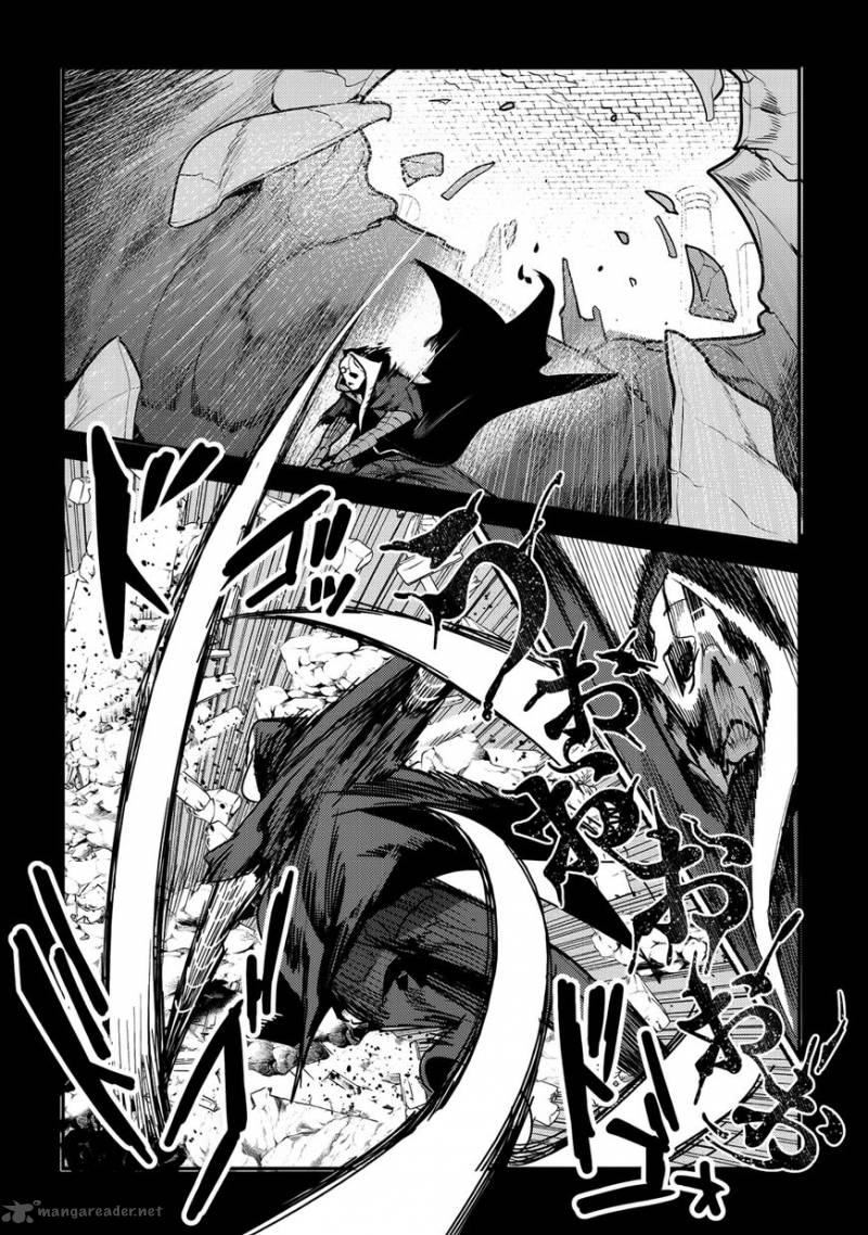 Nozomanu Fushi No Boukensha 6 30