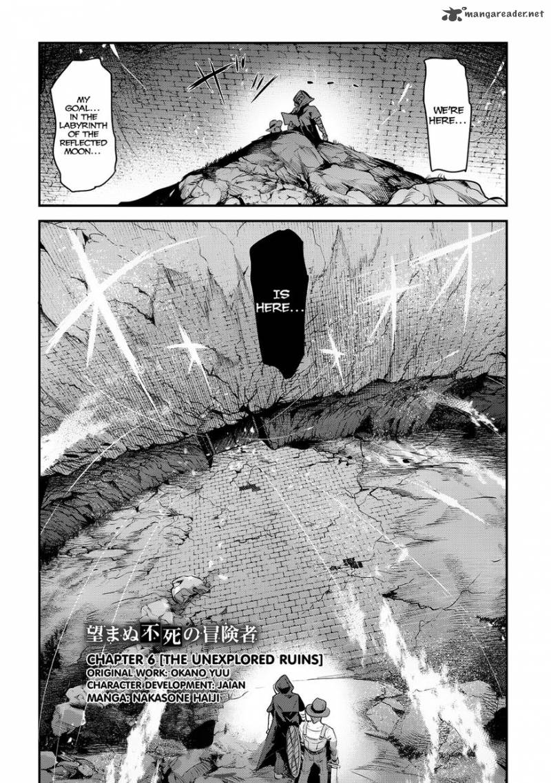 Nozomanu Fushi No Boukensha 6 4