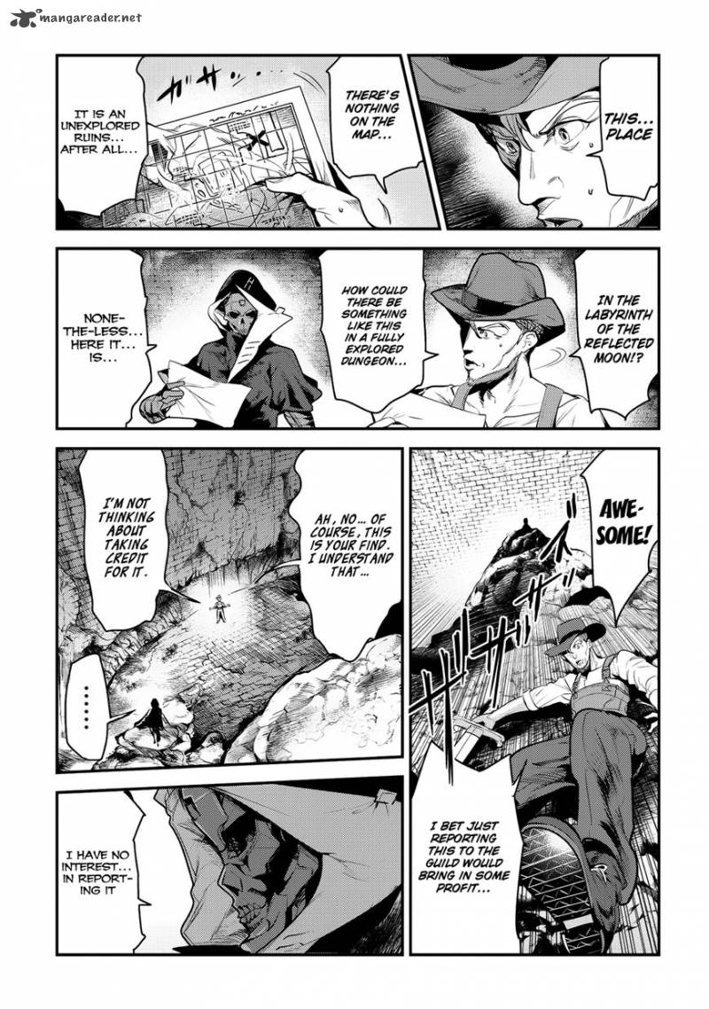 Nozomanu Fushi No Boukensha 6 5
