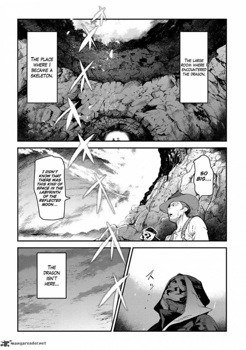 Nozomanu Fushi No Boukensha 6 8