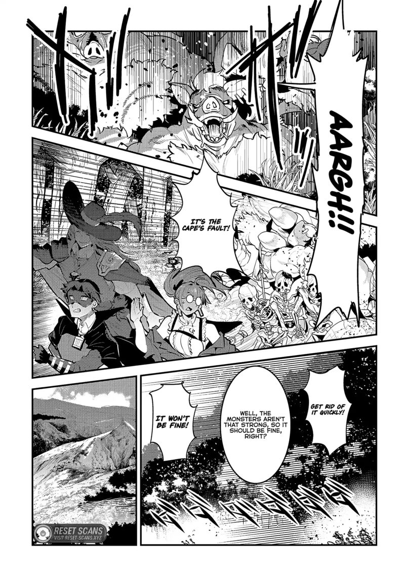 Nozomanu Fushi No Boukensha 61 9