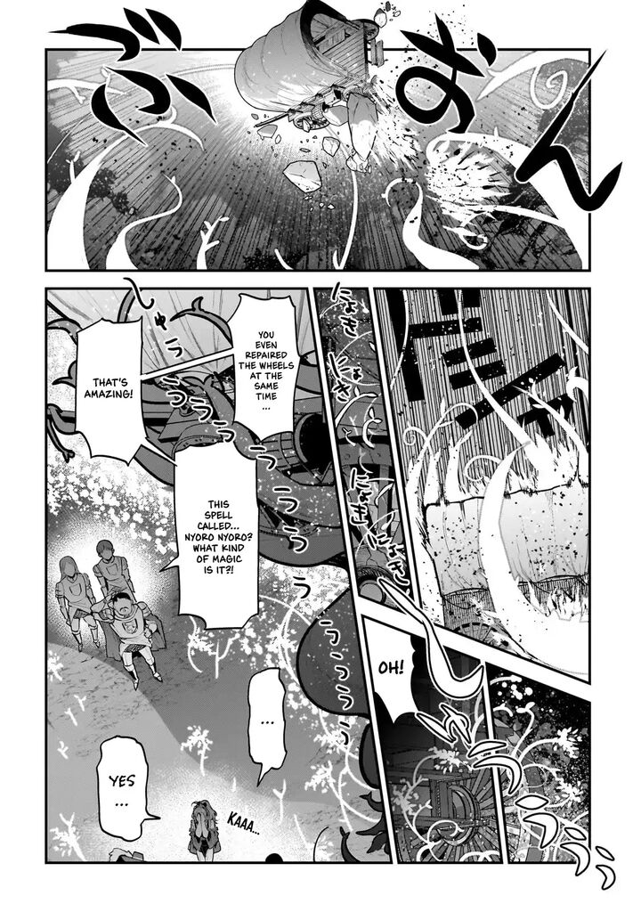 Nozomanu Fushi No Boukensha 63 10