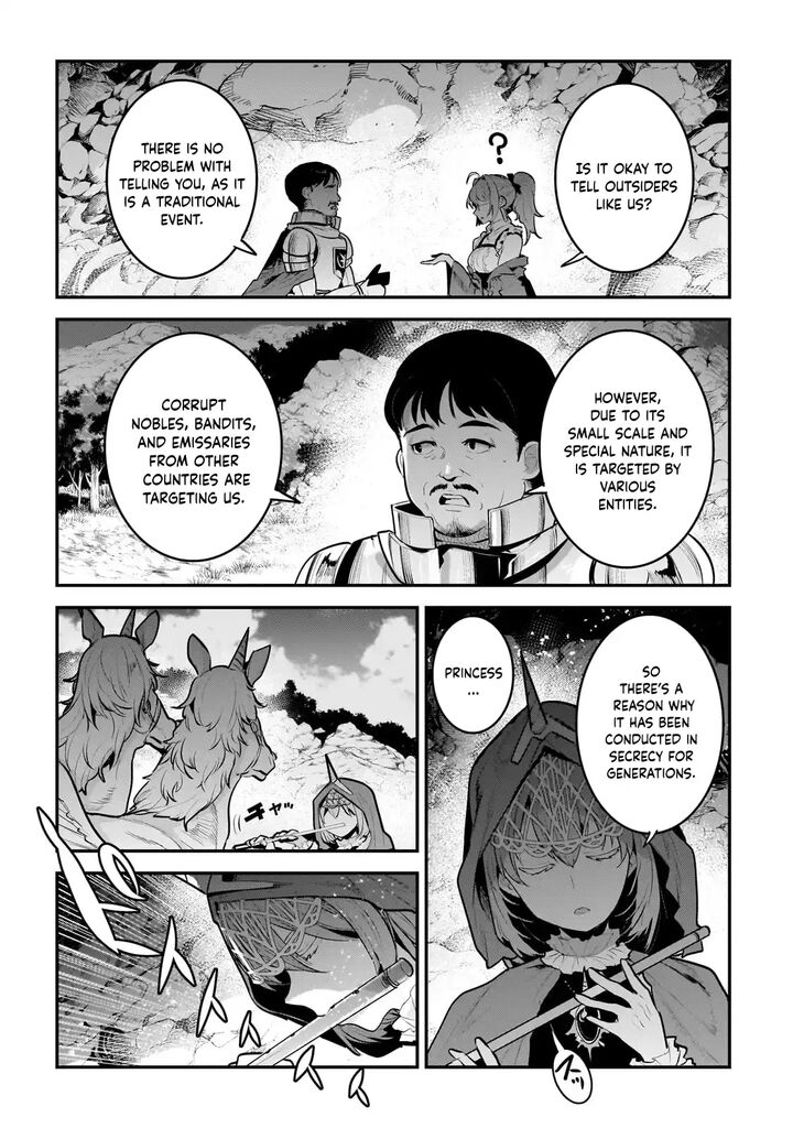 Nozomanu Fushi No Boukensha 63 12