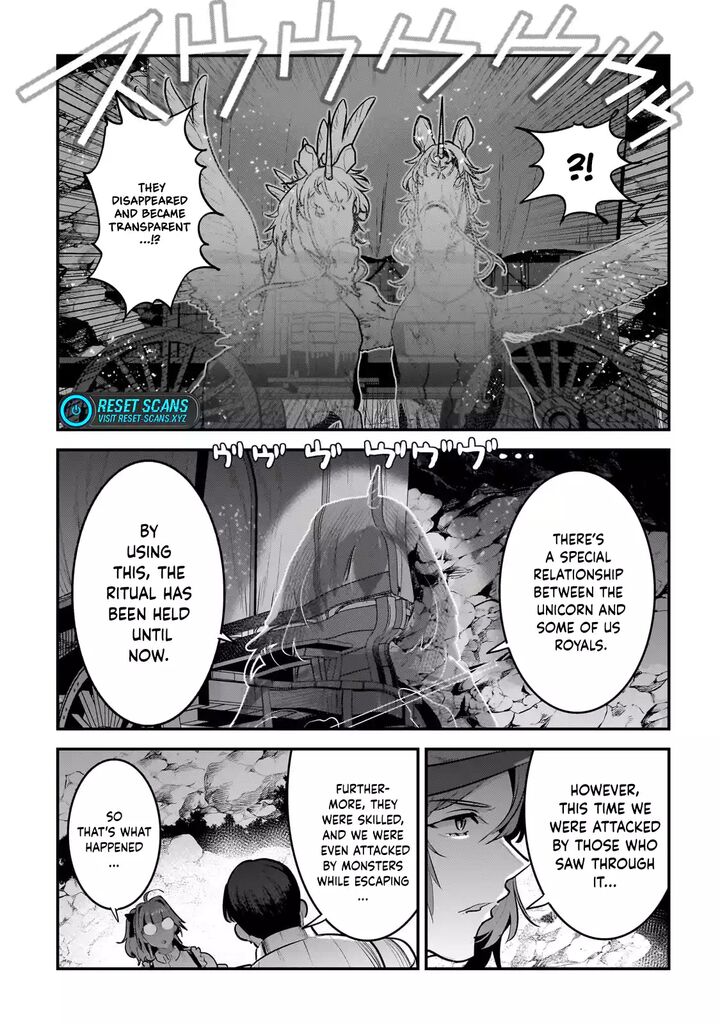 Nozomanu Fushi No Boukensha 63 13
