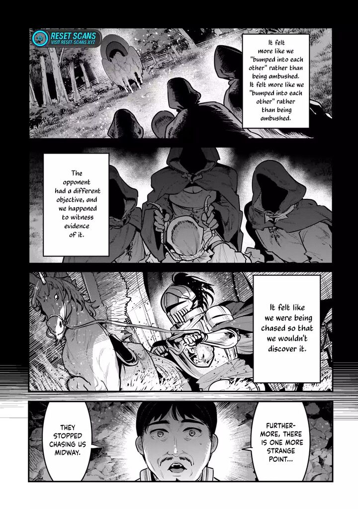 Nozomanu Fushi No Boukensha 63 15