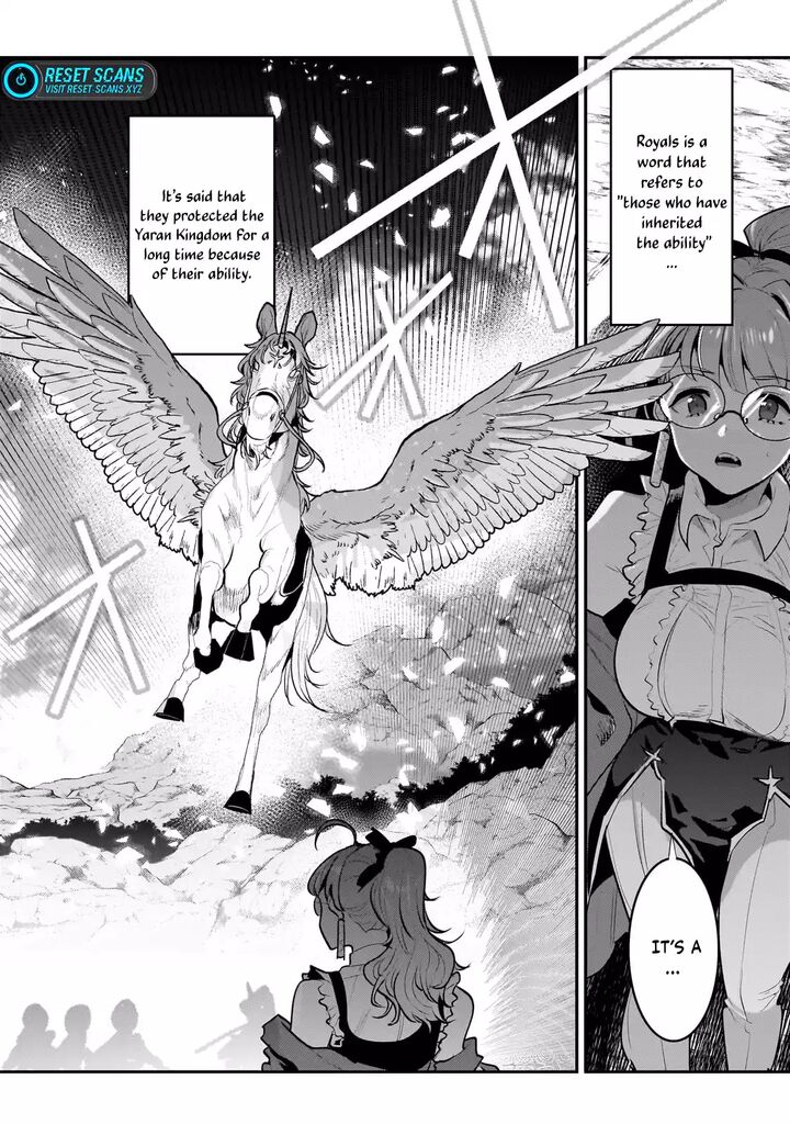 Nozomanu Fushi No Boukensha 63 2