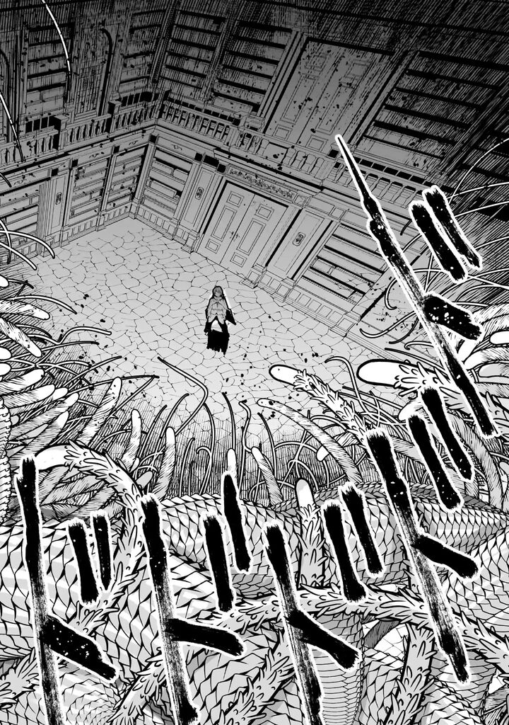Nozomanu Fushi No Boukensha 65a 4