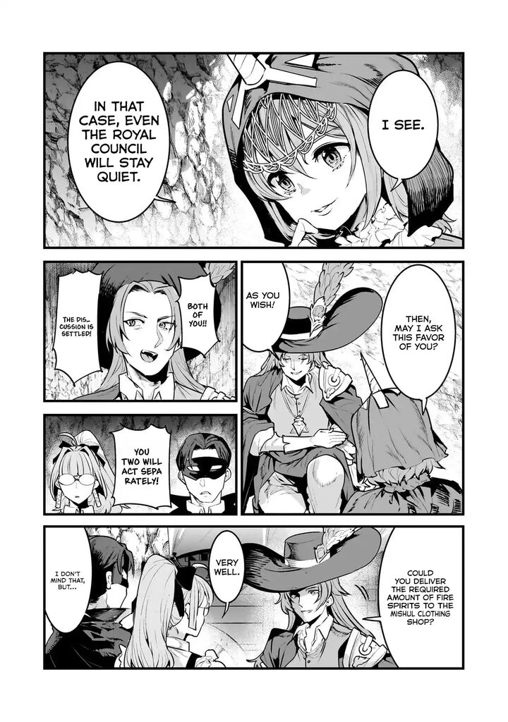 Nozomanu Fushi No Boukensha 66 12