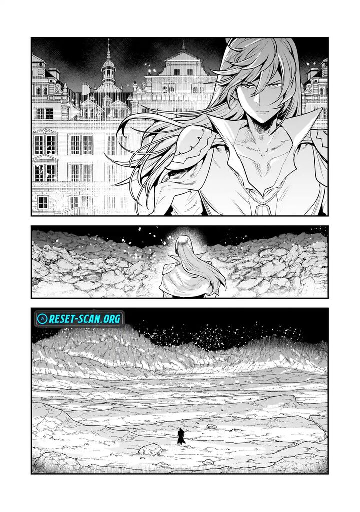 Nozomanu Fushi No Boukensha 66 23