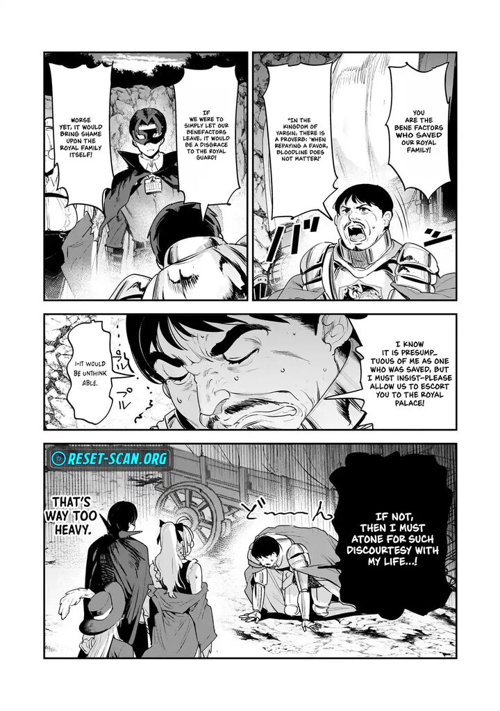 Nozomanu Fushi No Boukensha 66 5