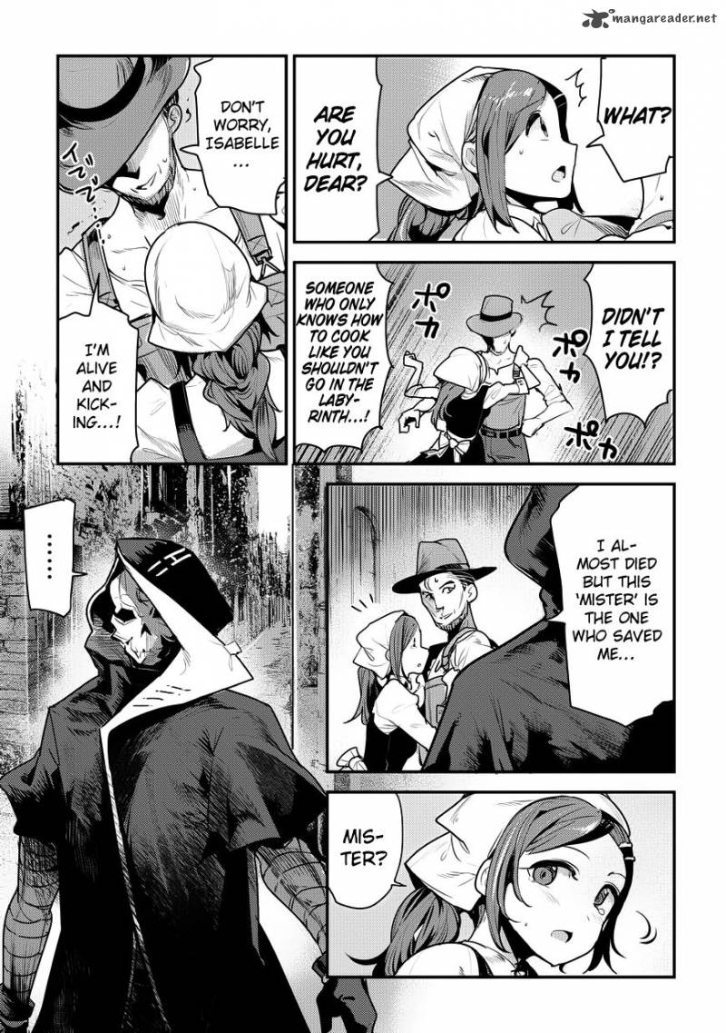 Nozomanu Fushi No Boukensha 7 11