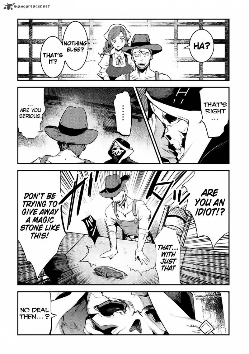 Nozomanu Fushi No Boukensha 7 16