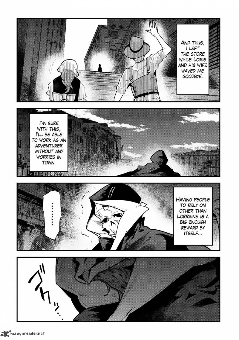 Nozomanu Fushi No Boukensha 7 18