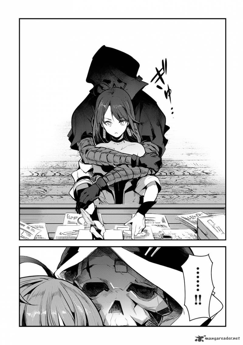 Nozomanu Fushi No Boukensha 7 27