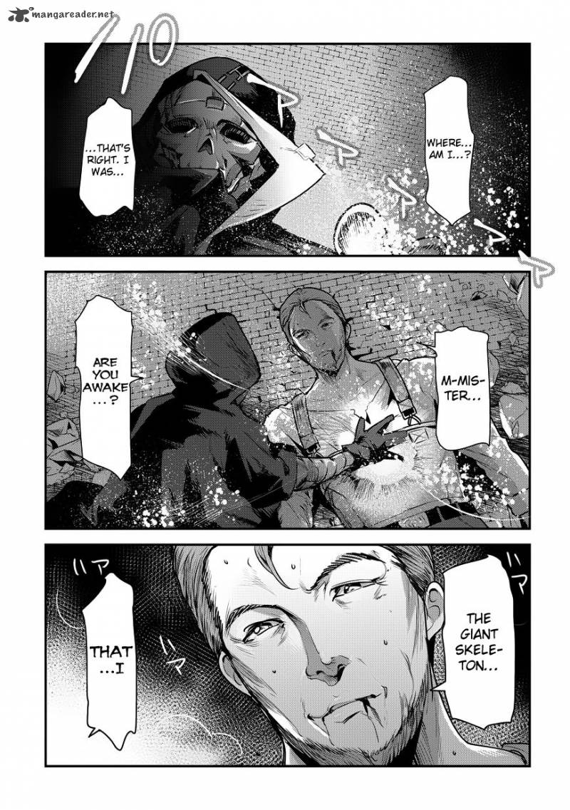 Nozomanu Fushi No Boukensha 7 3