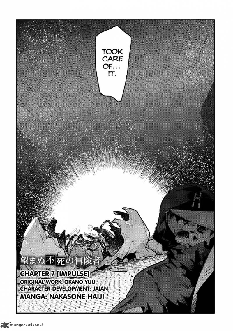 Nozomanu Fushi No Boukensha 7 4