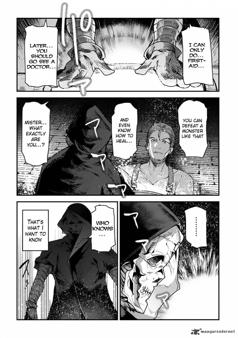 Nozomanu Fushi No Boukensha 7 6