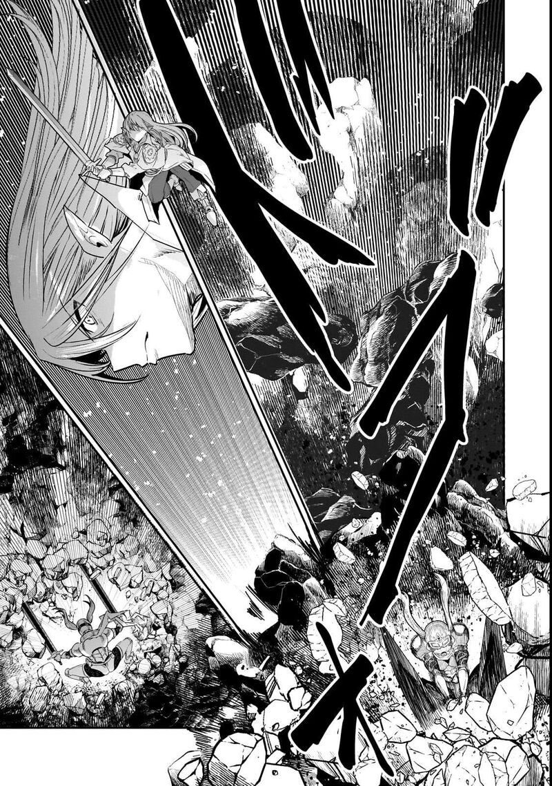 Nozomanu Fushi No Boukensha 70a 12