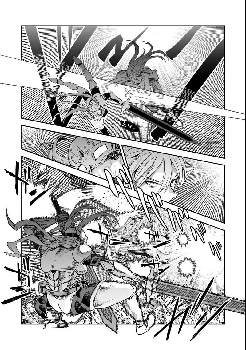 Nozomanu Fushi No Boukensha 70a 14