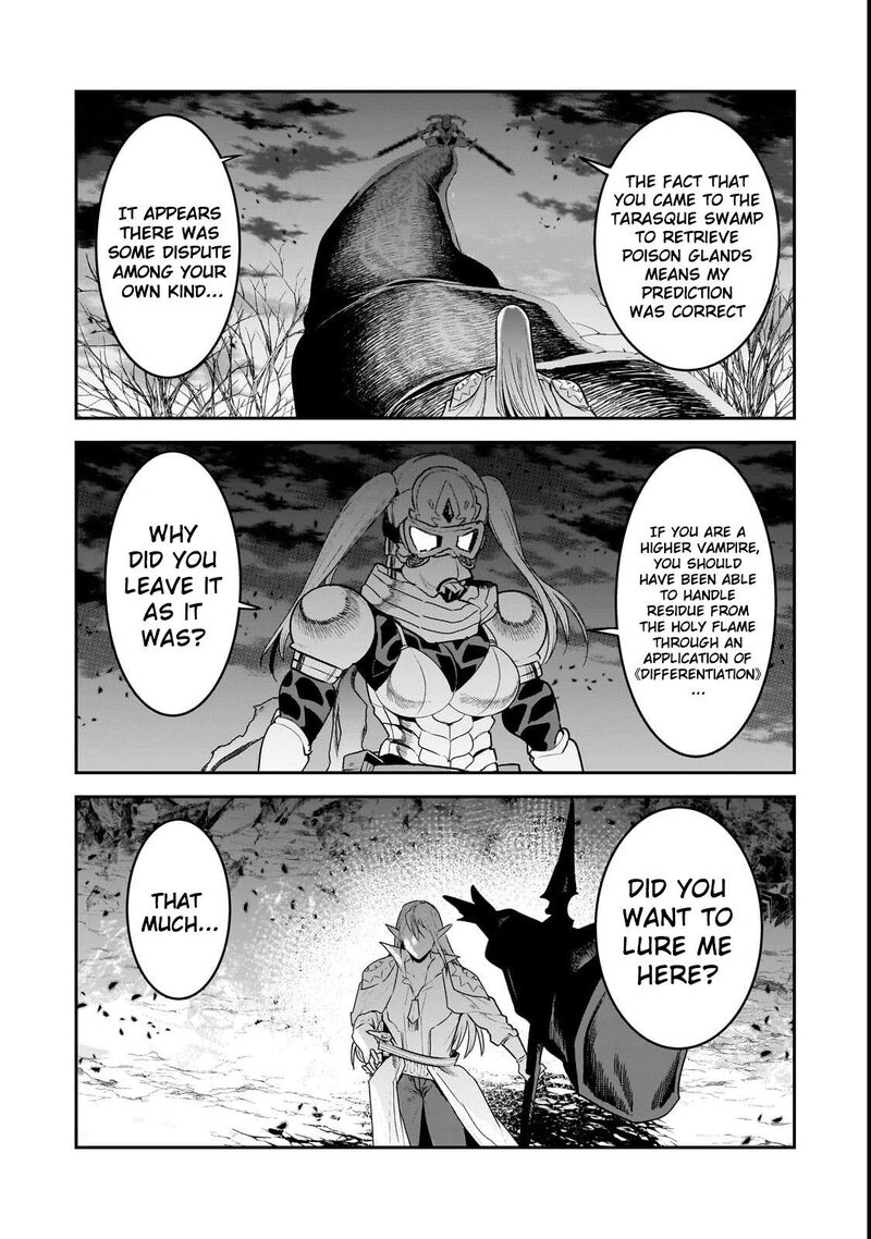 Nozomanu Fushi No Boukensha 70a 5
