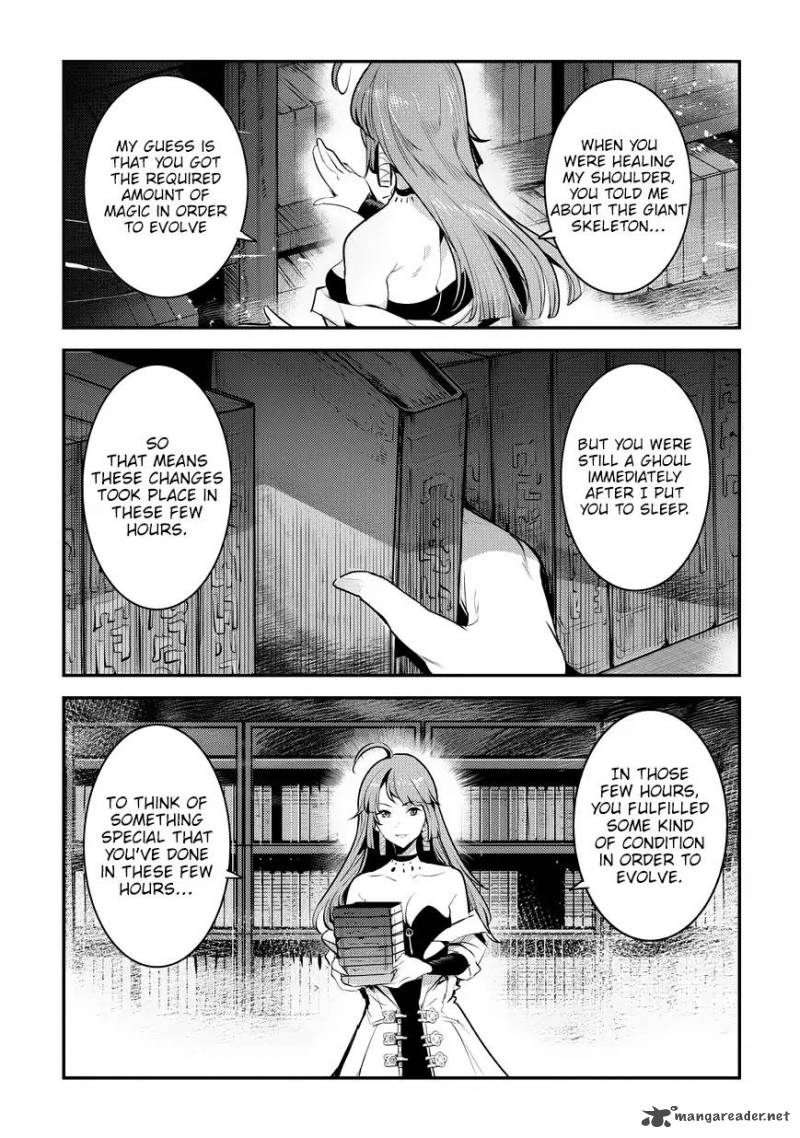 Nozomanu Fushi No Boukensha 8 18