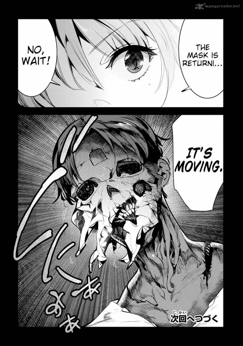 Nozomanu Fushi No Boukensha 8 23
