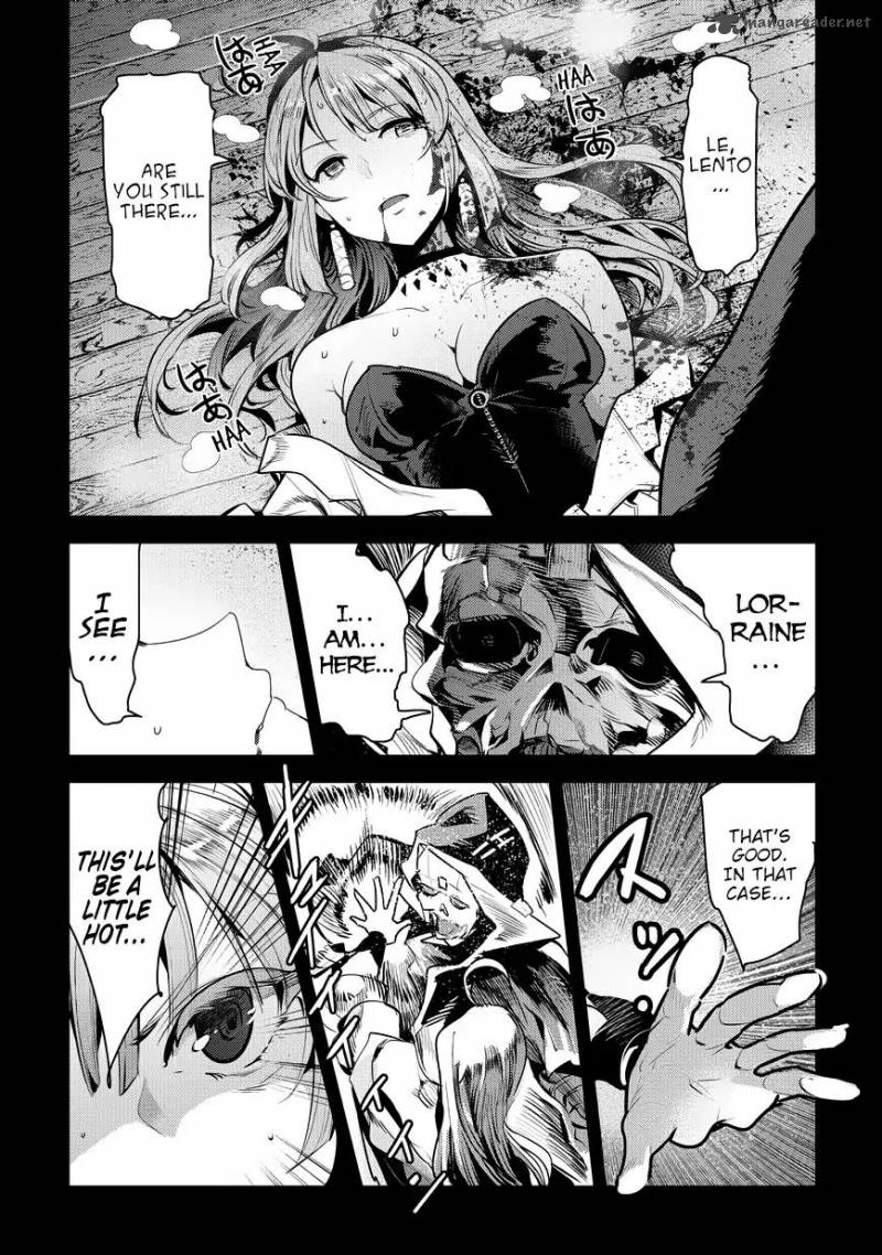 Nozomanu Fushi No Boukensha 8 5