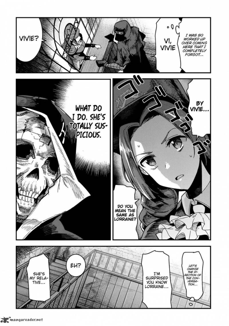 Nozomanu Fushi No Boukensha 9 19