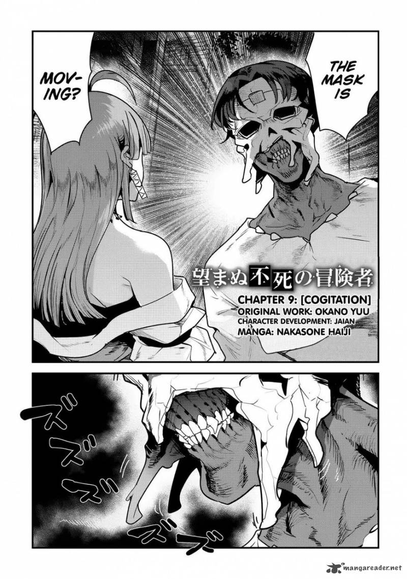 Nozomanu Fushi No Boukensha 9 2