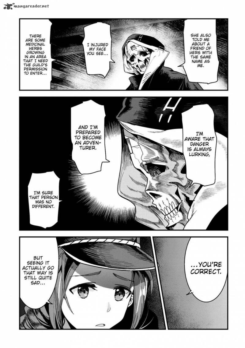 Nozomanu Fushi No Boukensha 9 20