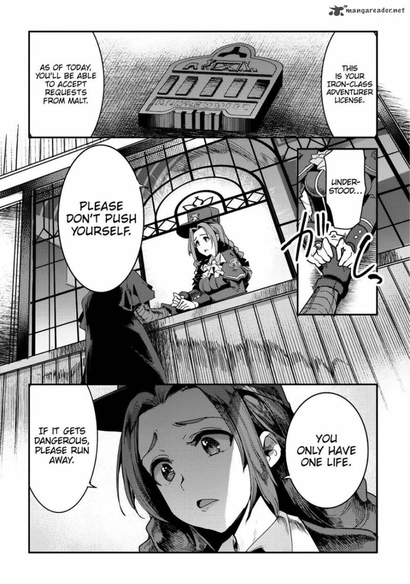Nozomanu Fushi No Boukensha 9 21