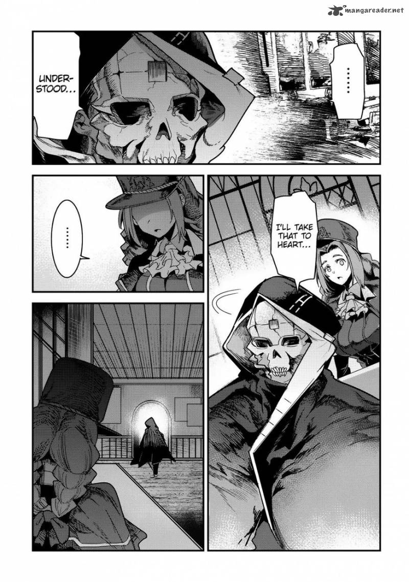 Nozomanu Fushi No Boukensha 9 22