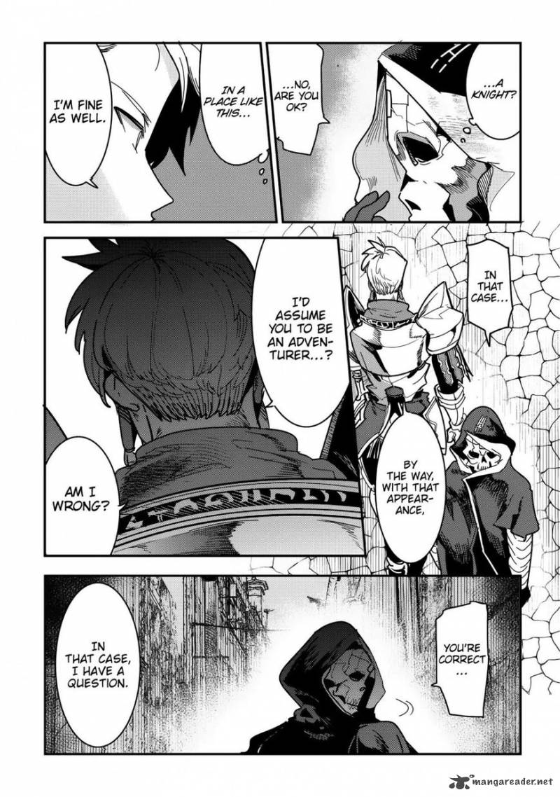 Nozomanu Fushi No Boukensha 9 24